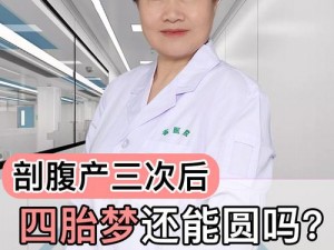 老妇女擦她下面毛茸茸的，私密处护理方法大揭秘