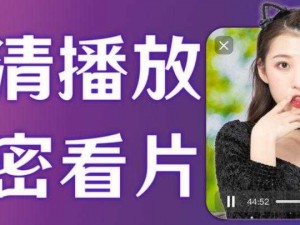 蘑菇短视频，记录美好生活免费版本下载，无广告清爽体验