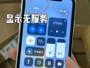 不卡无线在一二三区—不卡无线在一二三区，真的假的？