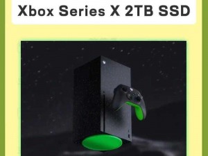 XBOX 家庭娱乐主机，不能免费看 VIP 视频