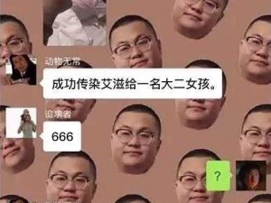 陪读期间发生了性怎么切 陪读期间发生性关系，该如何处理？