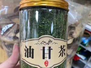 仙踪林在线入口欢迎进入——探索神奇的茶世界