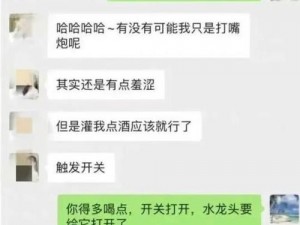 张警官9分10秒头撞玻璃;张警官 9 分 10 秒头撞玻璃，如此拼命为哪般？