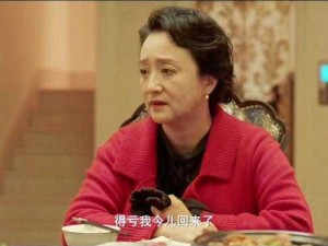 娇妻引狼入室被黑大征服【娇妻引狼入室，却被黑大征服，是何道理？】