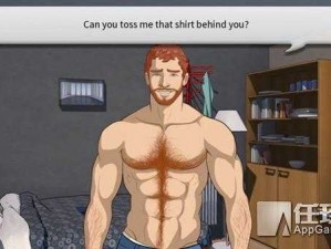 男男 GaYGAYSgame：体验独特的同性社交游戏