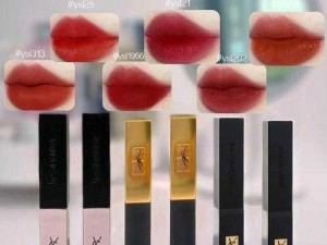 YSL 千人千色 T9T9T9T9T9 口红，打造专属你的迷人唇色