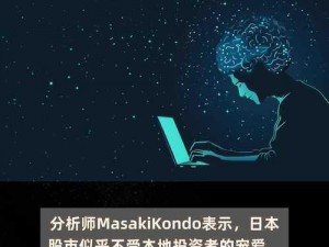 揭秘高清 VPSWINDOWS 日本：一款强大的视频处理软件