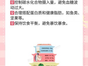 老年夫妻同房干涩没水怎么治-老年夫妻同房干涩没水怎么办？