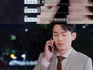 《EXO之追妻火葬场：爱在星辰燃烧》