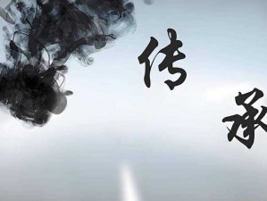 太极熊猫圣魔之血：揭秘其功效及获取方式介绍，探寻神秘力量的作用与价值