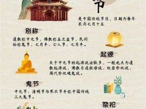 正义惩戒的必要性及其现实作用探讨：矫正失衡维护社会秩序的双重意义