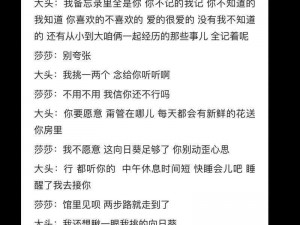 向日葵草莓香蕉榴莲鸭脖大全所有内容不再受限，给你全新视觉体验