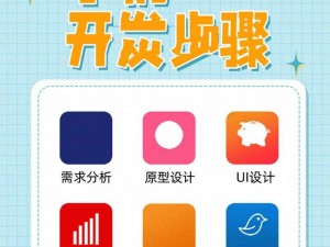 404 款禁用软件 APP 大全免费，涵盖各种类型的应用程序，满足不同用户的需求