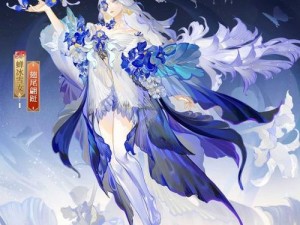 阴阳师手游TOP10商城精美皮肤大盘点：品质之巅的梦幻世界探寻之旅