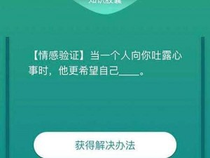 精品人妻一区二区三区浪潮在线，包含丰富的视频资源，满足你的所有需求，带来无尽的欢乐