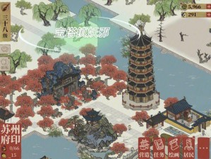 江南百景图纳凉厝屋建筑：独特设计展现江南风情之魅力介绍