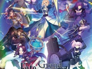 命运冠位指定FGO：无孔明速刷星战稀有心脏攻略全解析