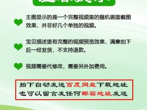 开头啊一啊一啊一啊，抖音热歌爱的恰恰，动感节奏，越听越上头