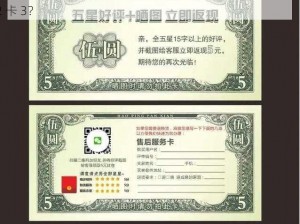 2021精品高清卡1卡2卡3、如何评价 2021 精品高清卡 1 卡 2 卡 3？