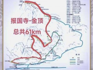 蜀门手游峨眉攻略大全 携剑江湖体验快意恩仇之路