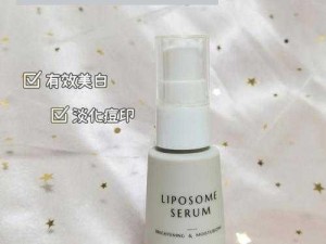 俄罗斯 LIBREDERM VE 乳，滋润保湿，呵护肌肤每一天