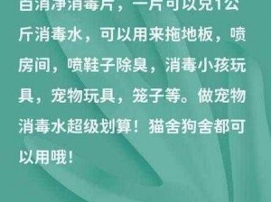 小扫货水怎么这么多还好意思叫—小扫货水怎么这么多？还好意思叫小扫货？