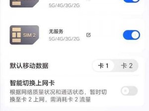 关于全英雄畅玩卡无法使用的及解决方法