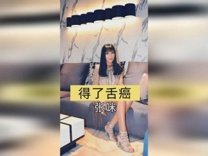 5一12呦女(如何评价 5 月 12 日呦女事件？)