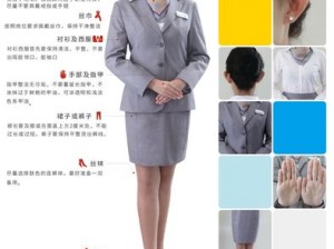 女公关是为客户提供专业社交服务和形象塑造的职业