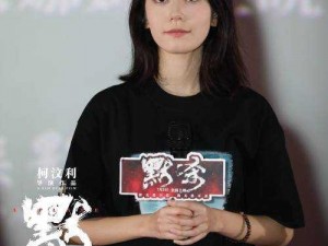 麻豆国产人妻欲求不满系列作品，由多位知名演员出演，她们在影片中的精彩表现，给观众带来了绝佳的视觉享受