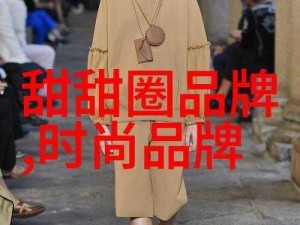 双生视界最强生物阵容搭配策略：探索最佳角色组合与技能搭配之道