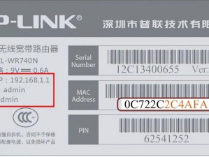 51cgfun19216811、51cgfun19216811是路由器的默认登录地址吗？