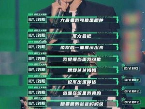 黑人双人 Rapper 评中国老狼说唱新专辑，两大音乐才子的巅峰对决