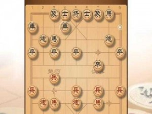 拍照识棋艺：智能软件精准识别象棋棋局