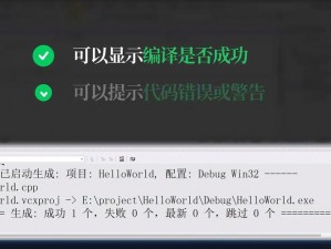 优质 17C05CPP，助你轻松解决各种难题