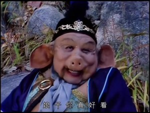 八戒八戒在线观看_八戒八戒在线观看，高清免费畅享