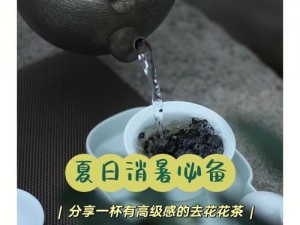 杨大壮和田桂花的第七十六代传人精心研制的高品质产品