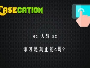 哥家里没人使点劲C我软件(哥家里没人使点劲 C 我软件，是种什么样的体验？)