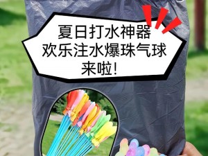 拍戏时进入演员放不开现场教，这款神器你一定用得到