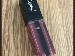 YSL 千色 T9T9T9 变色唇膏，滋润保湿，轻松打造自然好气色，你知道该如何加入直播吗？