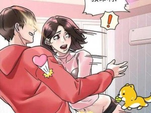 韩国漫画网站无删减免费，热门漫画实时更新