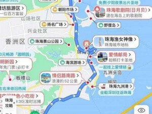 爱情岛永久免费线路高清【如何获取爱情岛永久免费线路高清资源？】