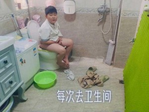 脱裤门事件_如何评价脱裤门事件？