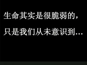 天天谢了天天擦了天天拍了,天天谢了天天擦了天天拍了，我的花为何如此脆弱？