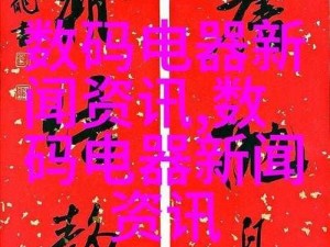 在公交车上弄到高C月-在公交车上被陌生人弄到高 C 月，我该怎么办？