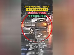 专家分析：学长被 C 哭着爬走又被拉回来，原来如此