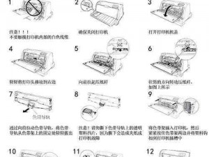 538K 色带精品全天免费观看，畅享高品质视觉盛宴