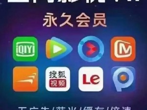 狗带 tv 首页，畅享海量高清视频资源