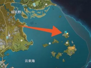 原神无相之岩位置揭秘：探索游戏地图中的关键地点