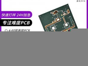 国产 A1a2a317c 高品质电子元器件，性能稳定可靠